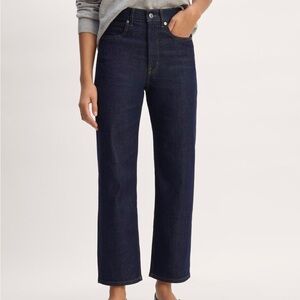 Everlane The Way-High Jean - 25L